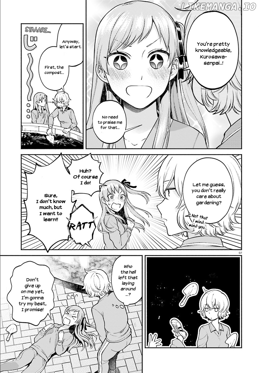 Ano Ko ni Kiss to Shirayuri wo chapter 31 - page 7