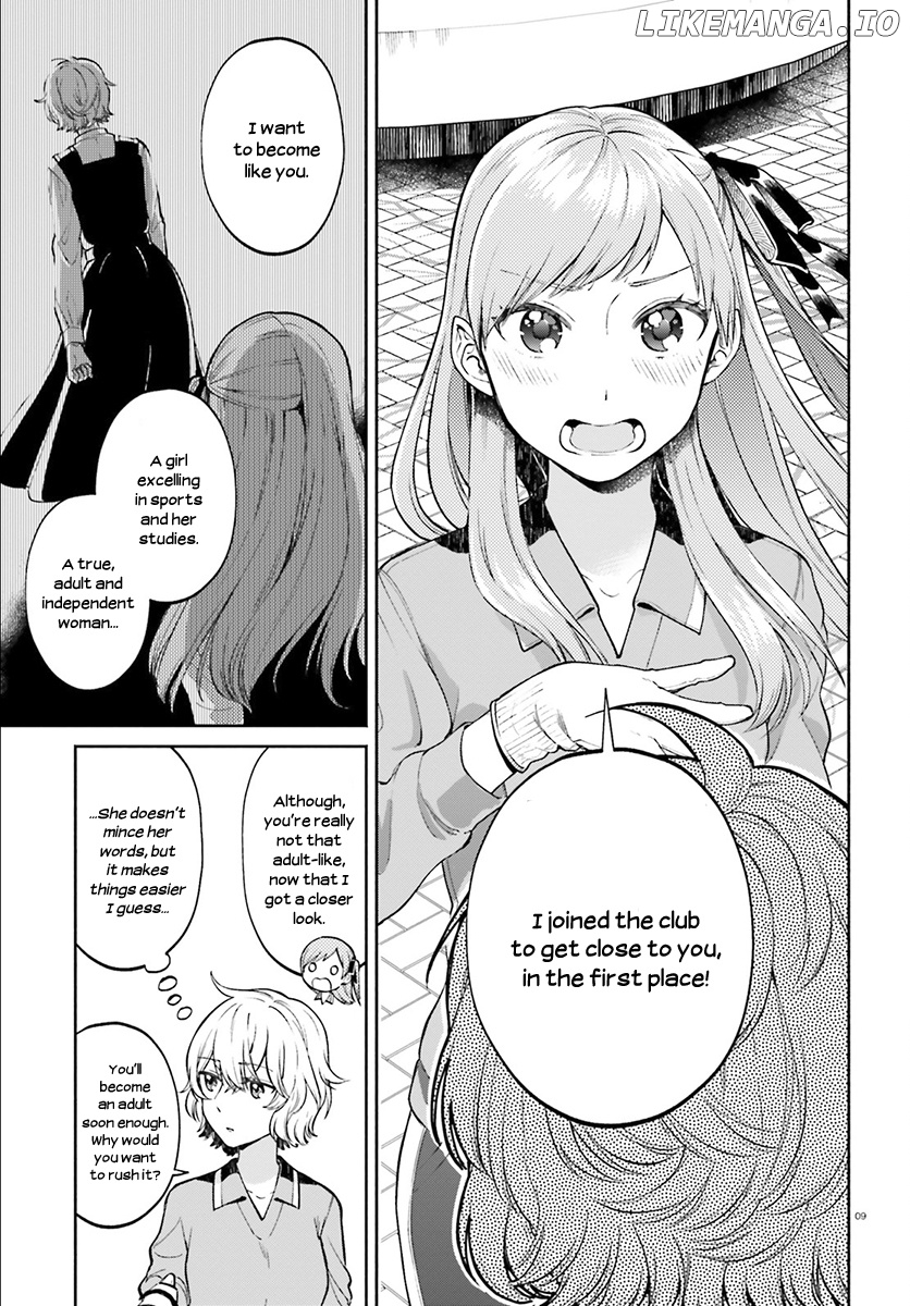 Ano Ko ni Kiss to Shirayuri wo chapter 31 - page 9
