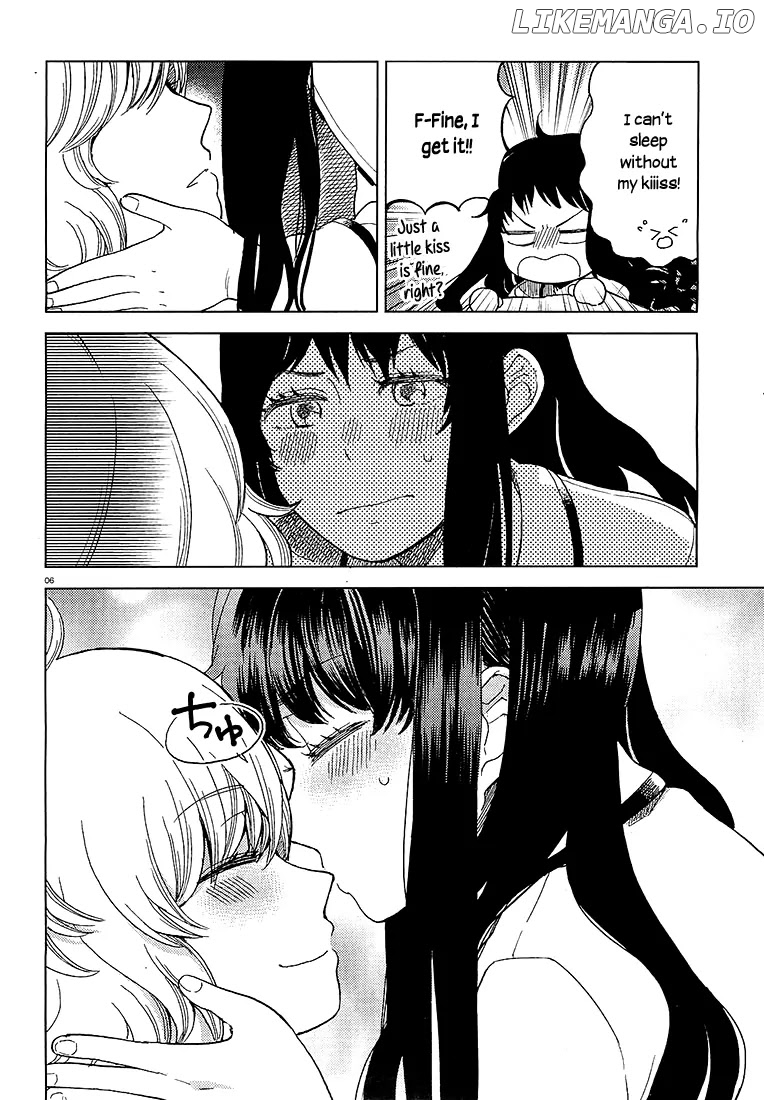 Ano Ko ni Kiss to Shirayuri wo chapter 11.5 - page 5