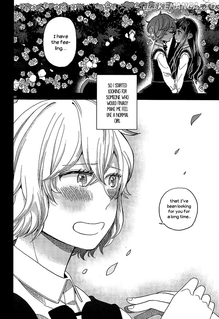 Ano Ko ni Kiss to Shirayuri wo chapter 12 - page 2