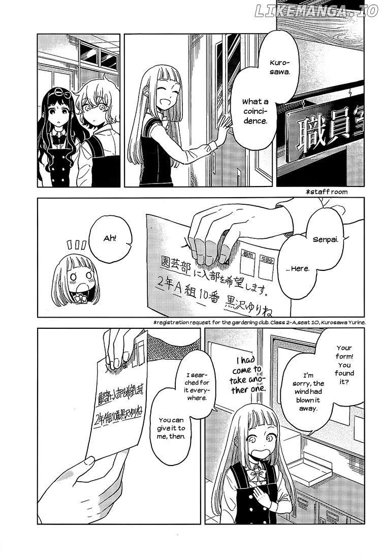 Ano Ko ni Kiss to Shirayuri wo chapter 12 - page 22