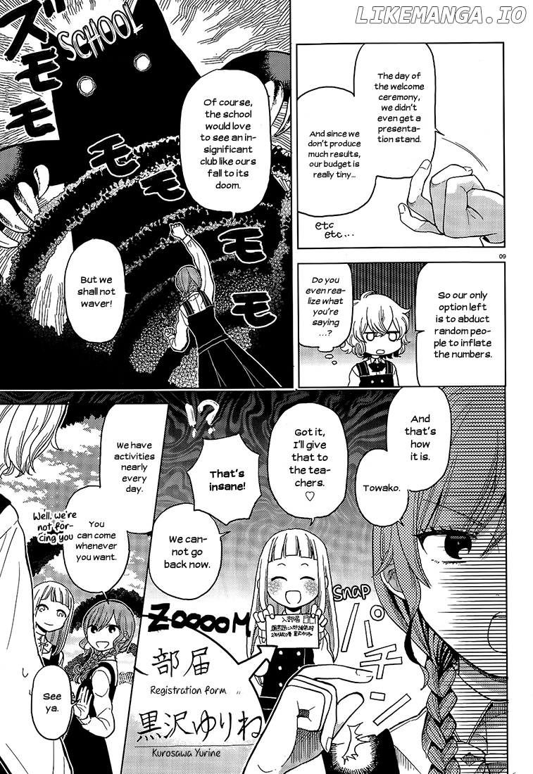 Ano Ko ni Kiss to Shirayuri wo chapter 12 - page 9