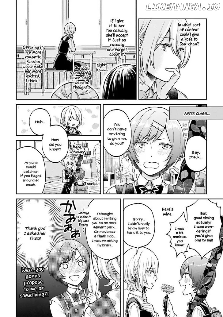 Ano Ko ni Kiss to Shirayuri wo chapter 30.1 - page 5