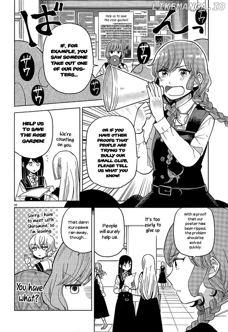 Ano Ko ni Kiss to Shirayuri wo chapter 13 - page 21