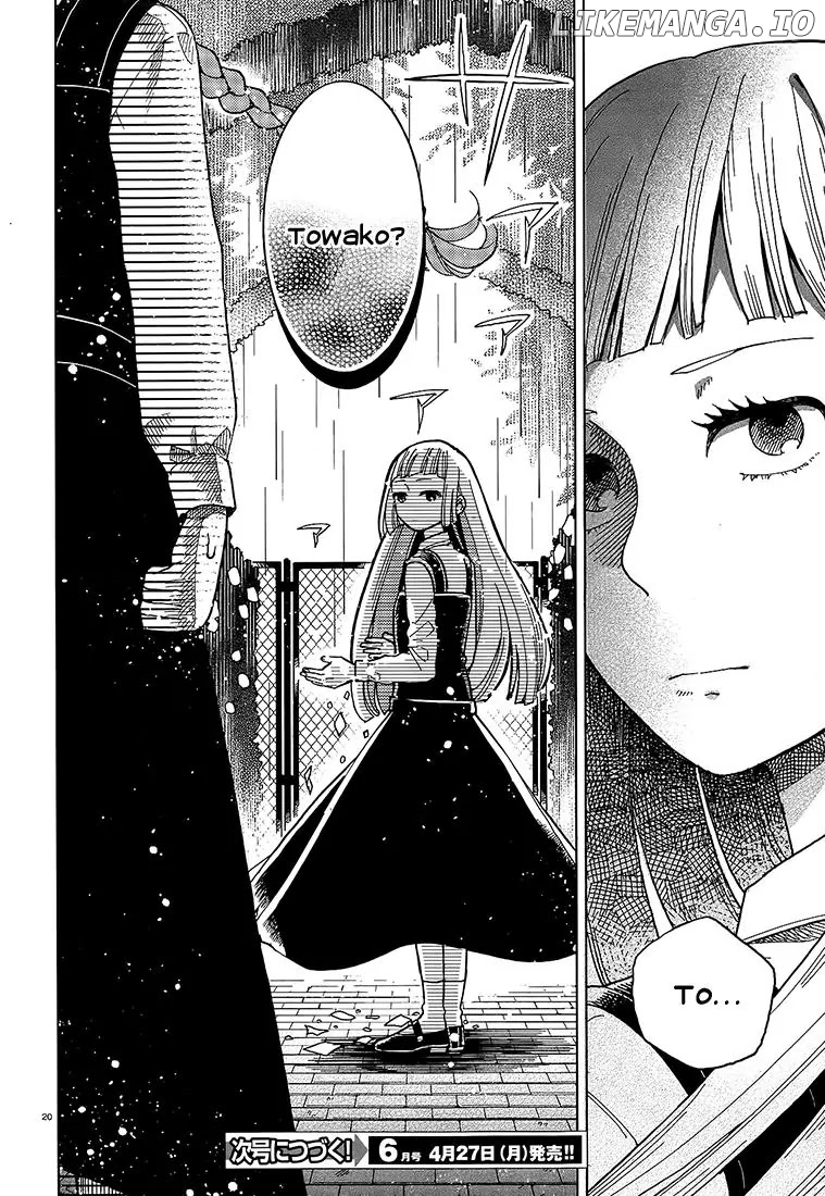 Ano Ko ni Kiss to Shirayuri wo chapter 13 - page 33