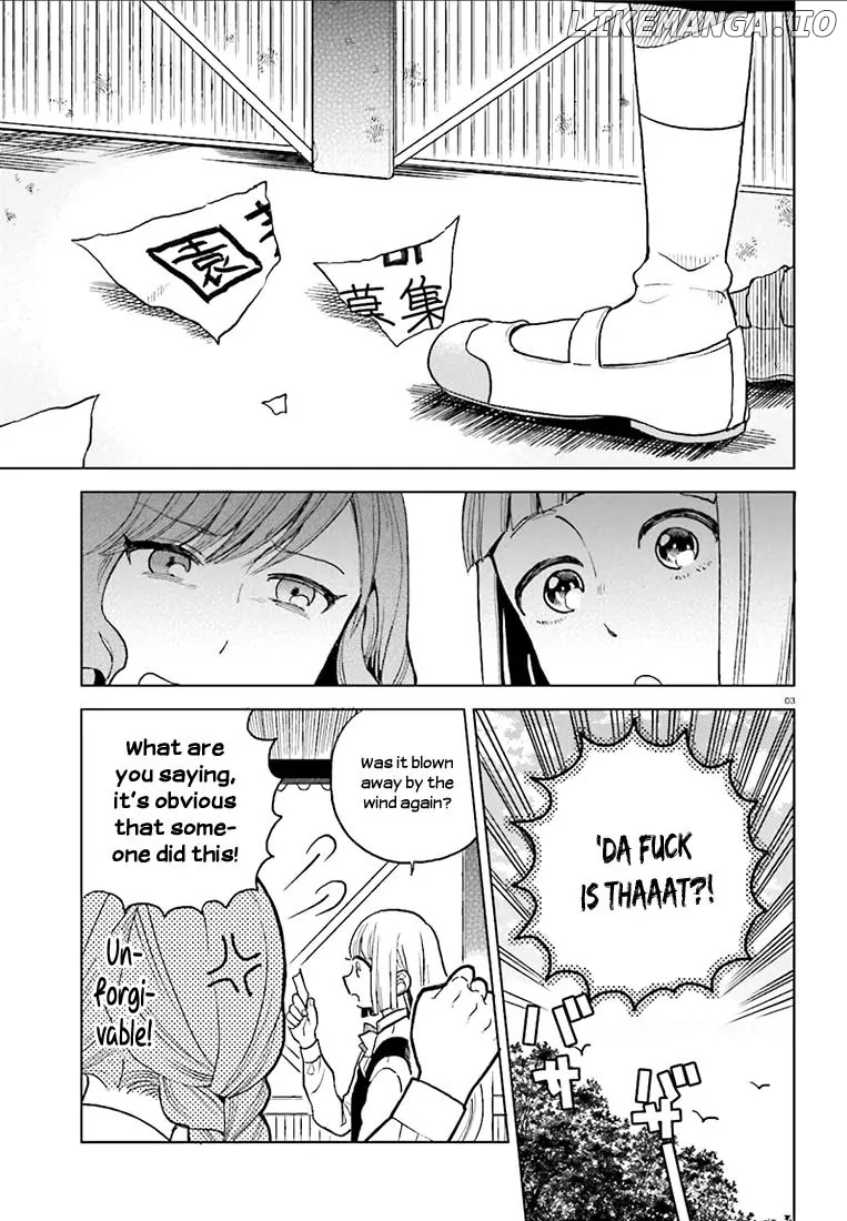 Ano Ko ni Kiss to Shirayuri wo chapter 13 - page 4