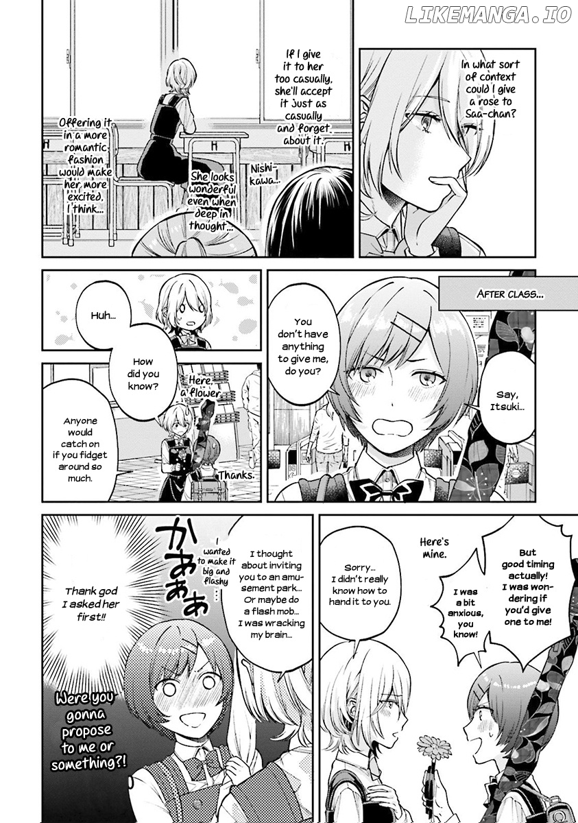 Ano Ko ni Kiss to Shirayuri wo chapter 30 - page 5