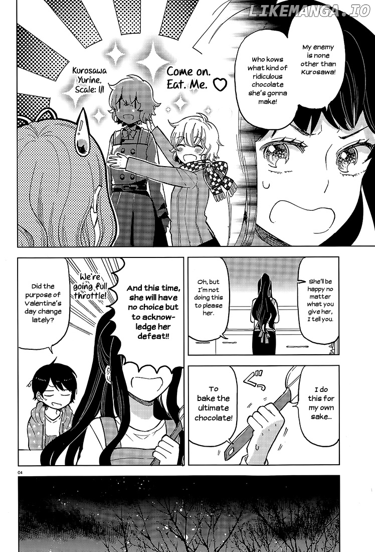 Ano Ko ni Kiss to Shirayuri wo chapter 15 - page 3