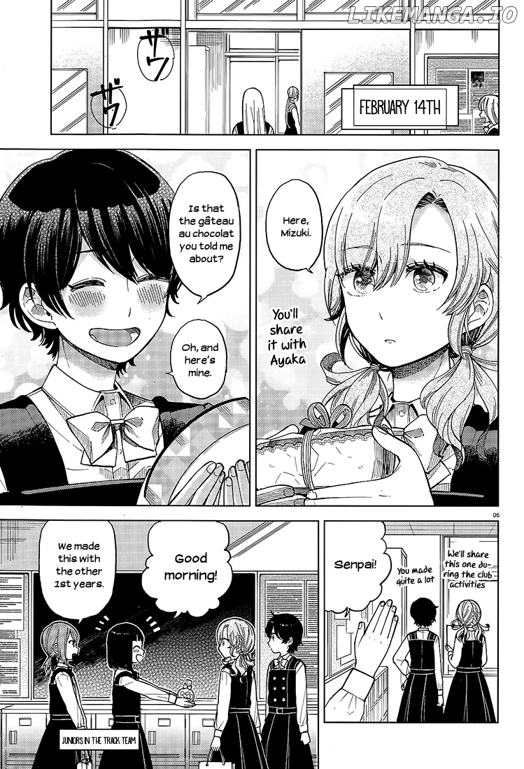 Ano Ko ni Kiss to Shirayuri wo chapter 15 - page 4