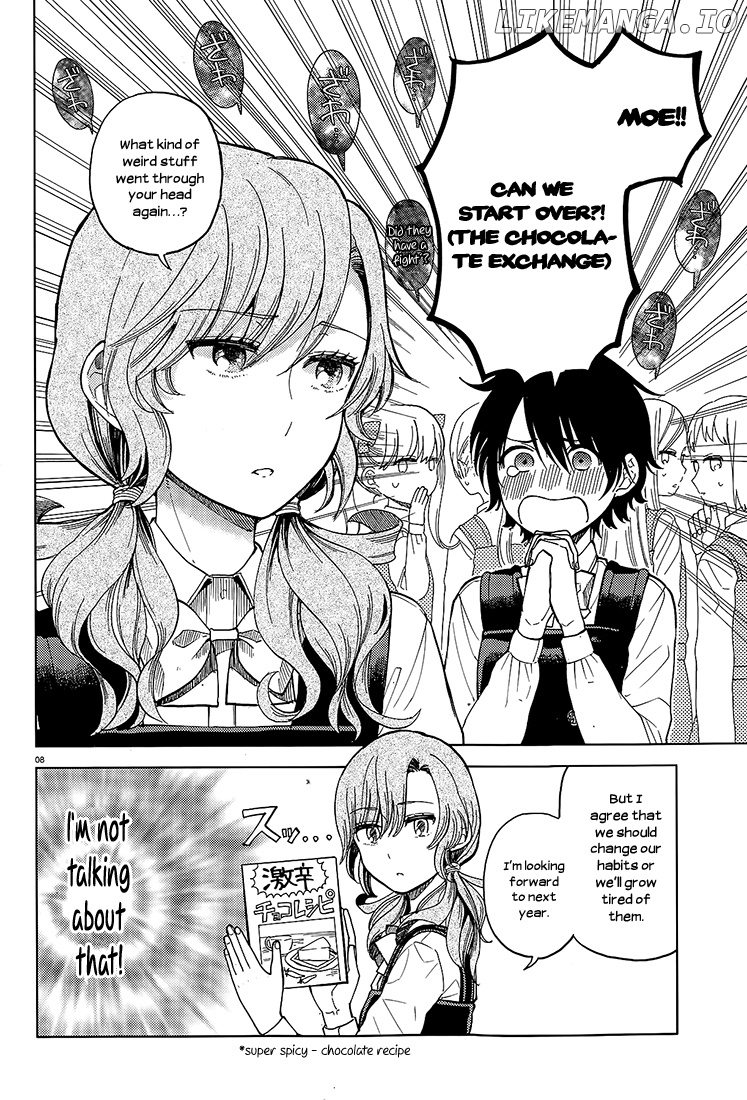 Ano Ko ni Kiss to Shirayuri wo chapter 15 - page 7