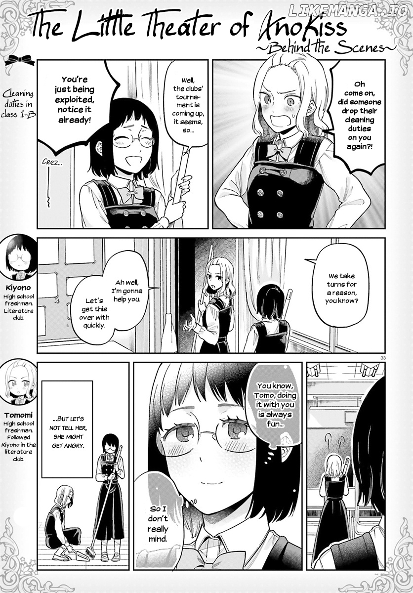 Ano Ko ni Kiss to Shirayuri wo chapter 29 - page 32