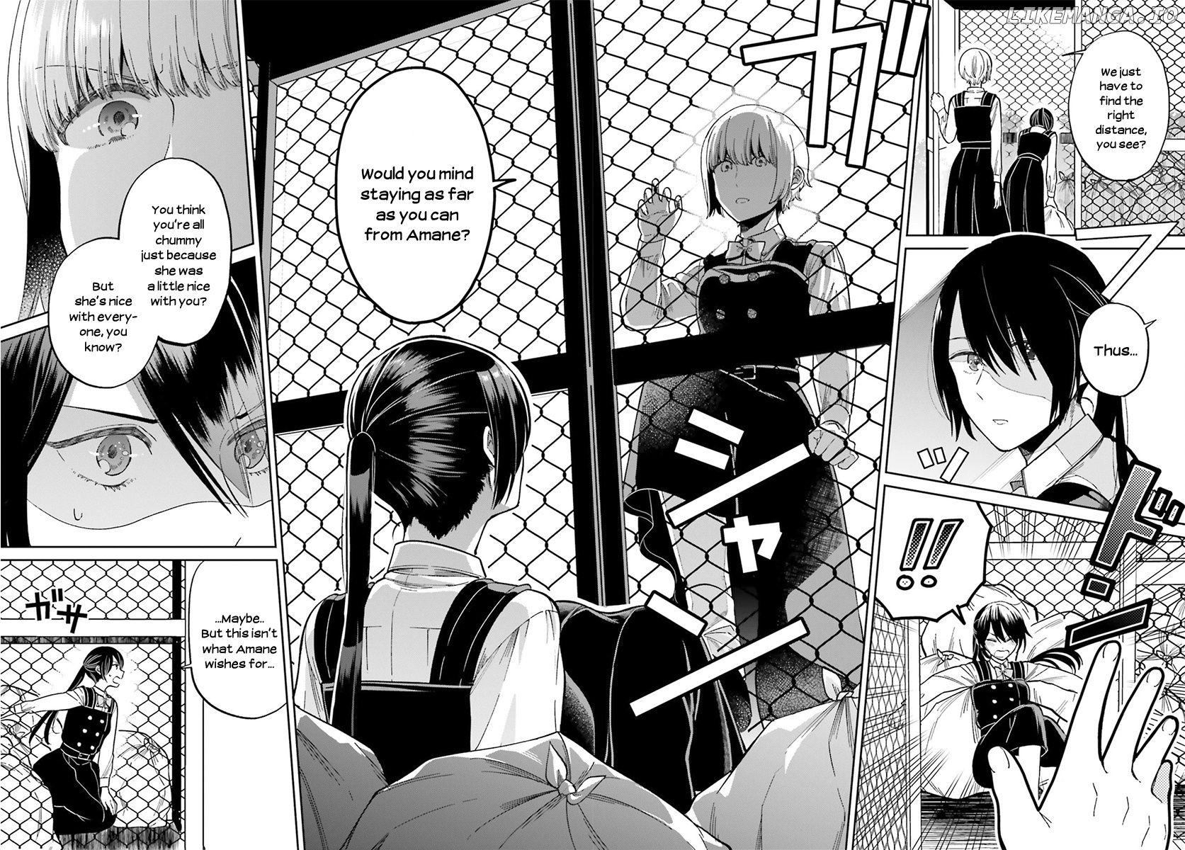 Ano Ko ni Kiss to Shirayuri wo chapter 29 - page 5
