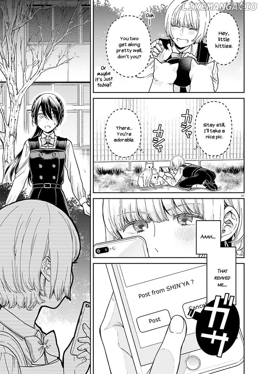 Ano Ko ni Kiss to Shirayuri wo chapter 29 - page 7