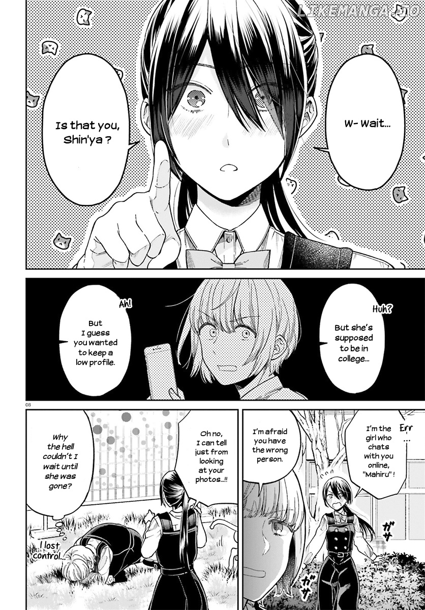 Ano Ko ni Kiss to Shirayuri wo chapter 29 - page 8