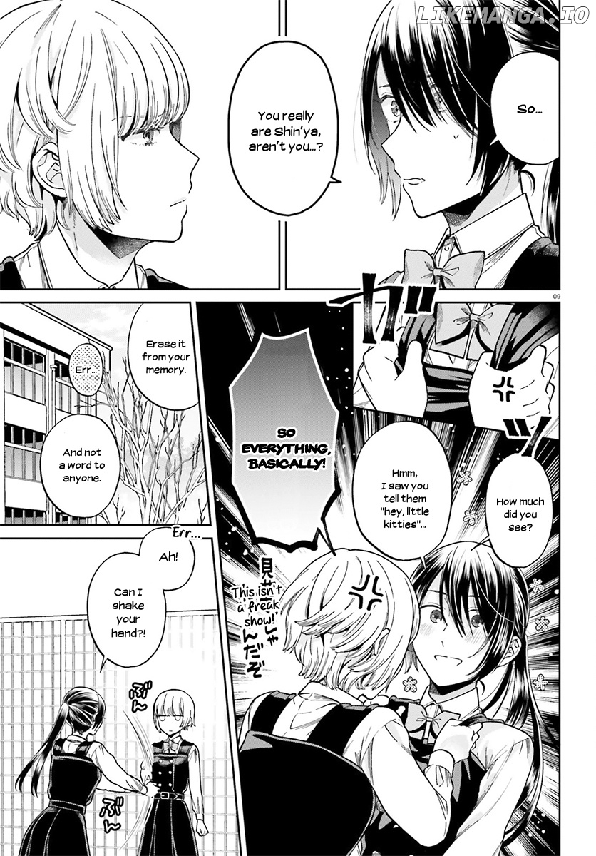 Ano Ko ni Kiss to Shirayuri wo chapter 29 - page 9