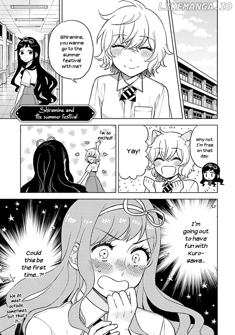 Ano Ko ni Kiss to Shirayuri wo chapter 19.5 - page 2