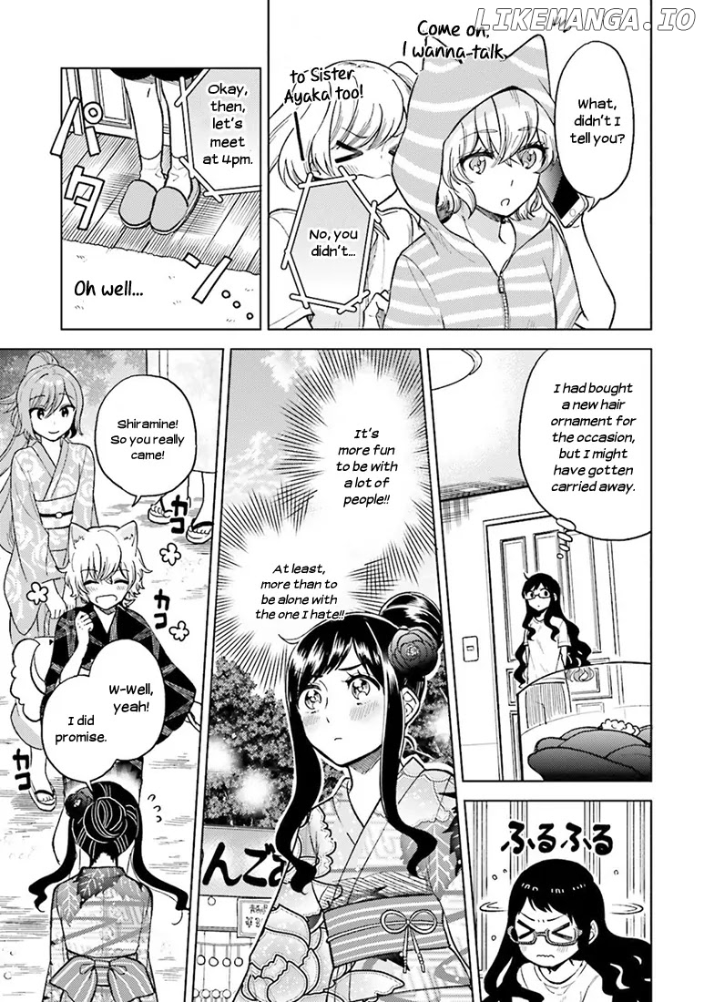 Ano Ko ni Kiss to Shirayuri wo chapter 19.5 - page 4
