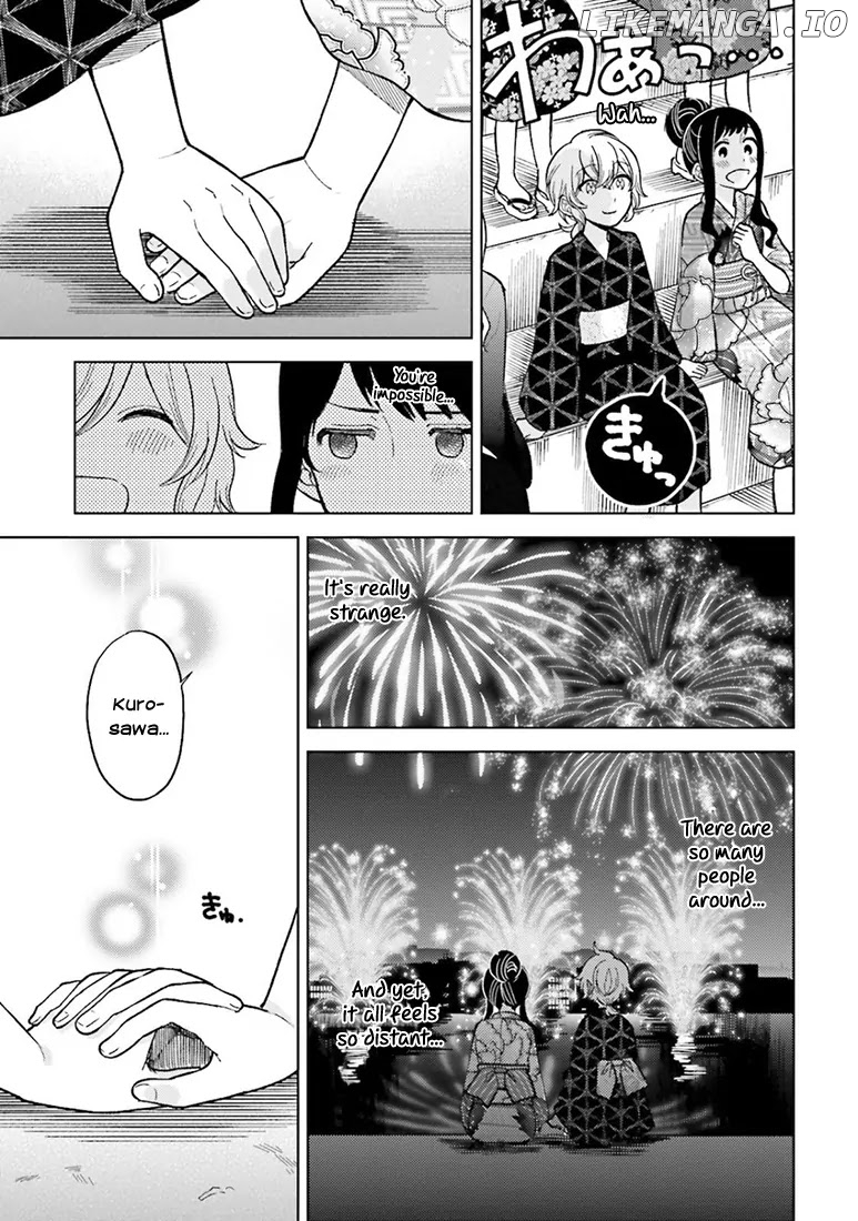 Ano Ko ni Kiss to Shirayuri wo chapter 19.5 - page 6