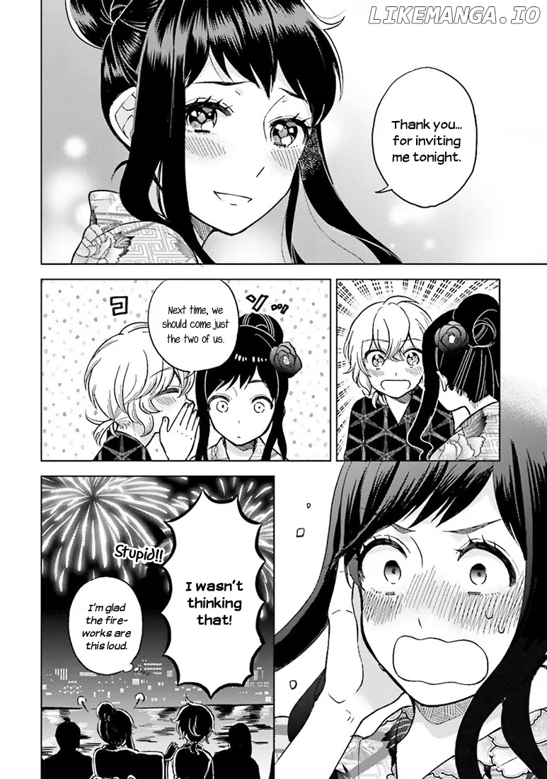 Ano Ko ni Kiss to Shirayuri wo chapter 19.5 - page 7