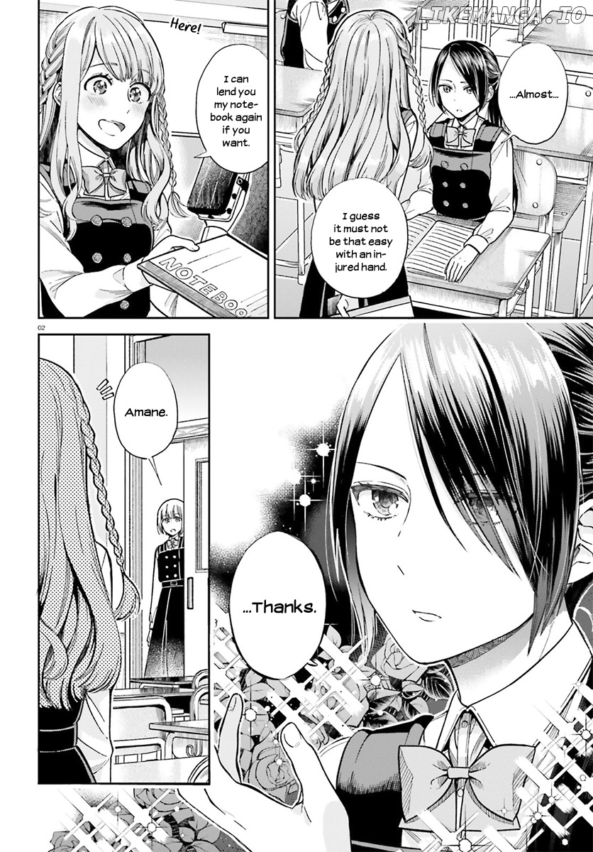 Ano Ko ni Kiss to Shirayuri wo chapter 28 - page 3