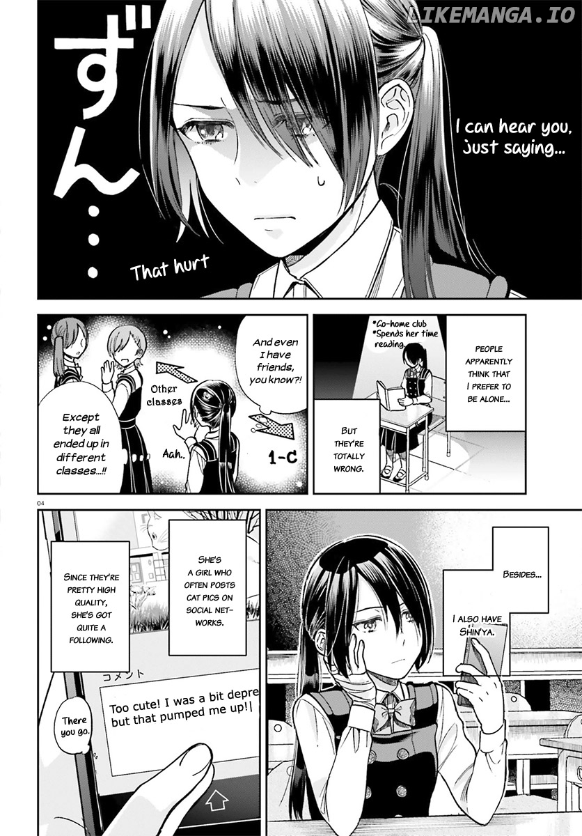 Ano Ko ni Kiss to Shirayuri wo chapter 28 - page 5