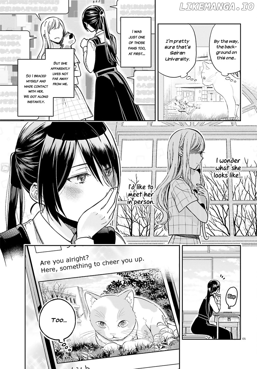 Ano Ko ni Kiss to Shirayuri wo chapter 28 - page 6