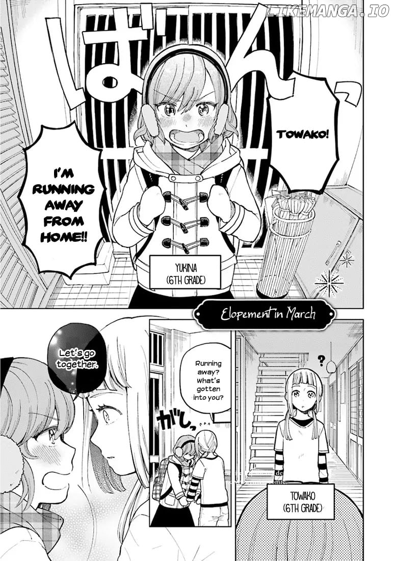 Ano Ko ni Kiss to Shirayuri wo chapter 15.1 - page 2