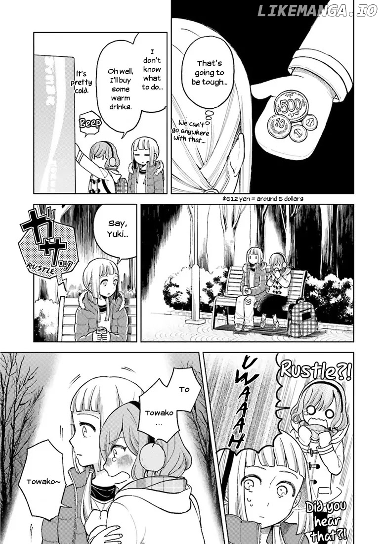 Ano Ko ni Kiss to Shirayuri wo chapter 15.1 - page 4