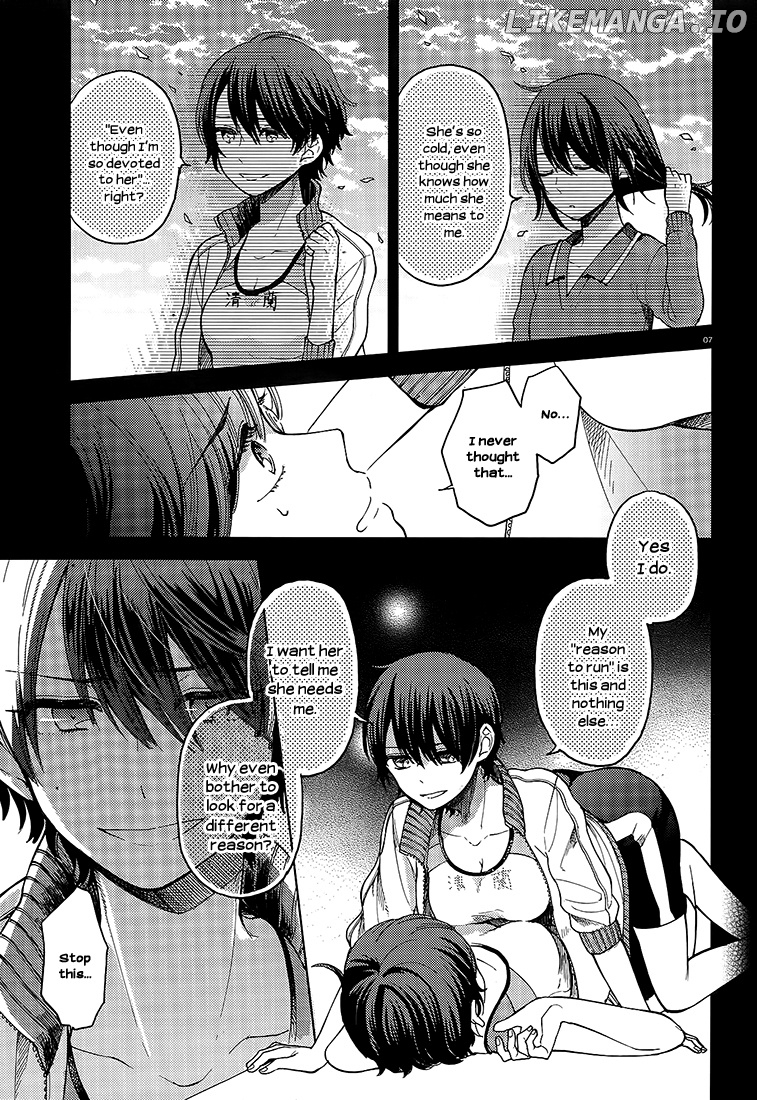 Ano Ko ni Kiss to Shirayuri wo chapter 16 - page 7