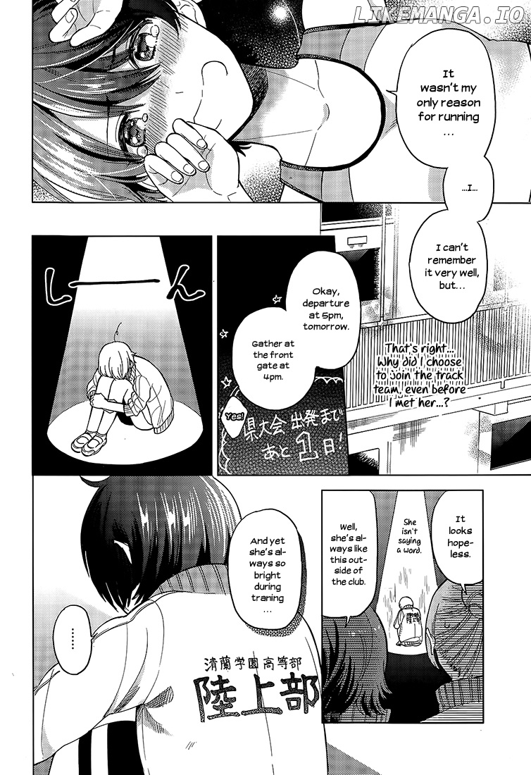 Ano Ko ni Kiss to Shirayuri wo chapter 16 - page 8