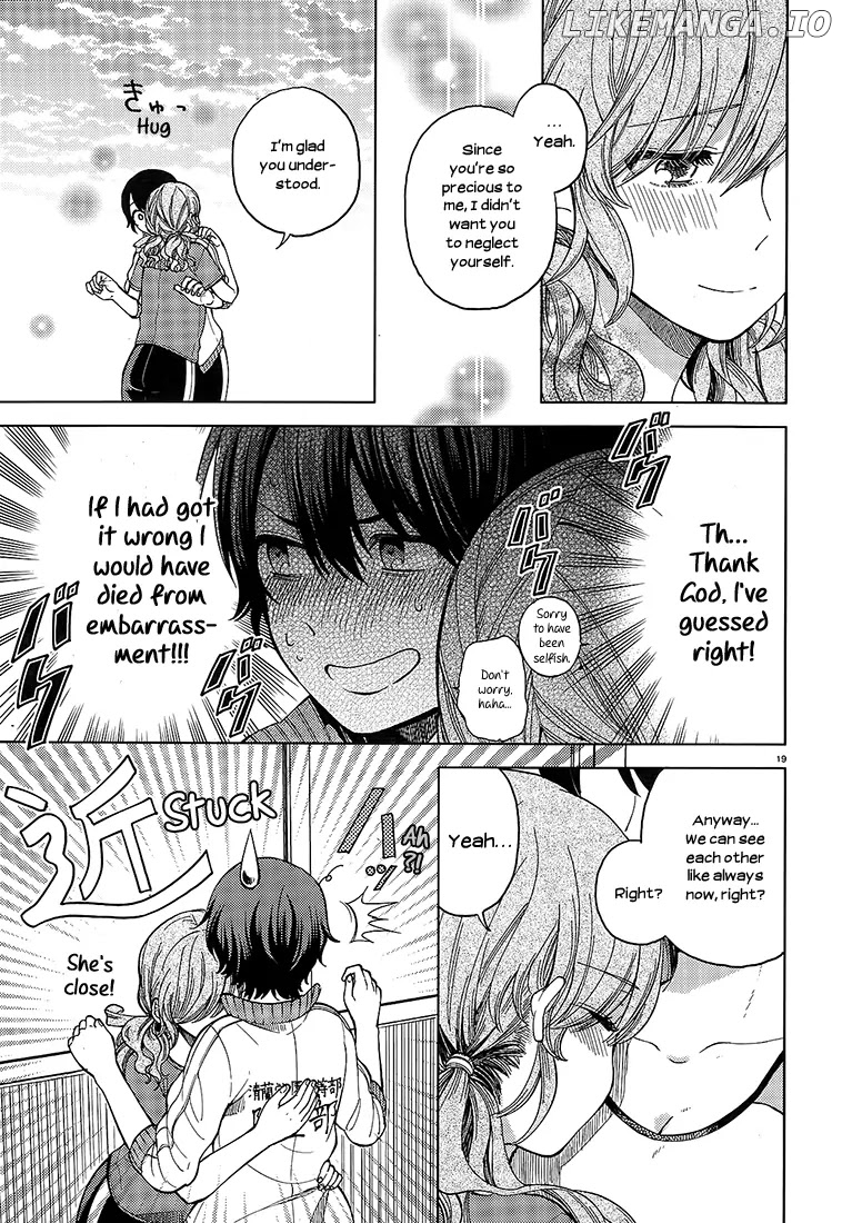 Ano Ko ni Kiss to Shirayuri wo chapter 16.2 - page 18