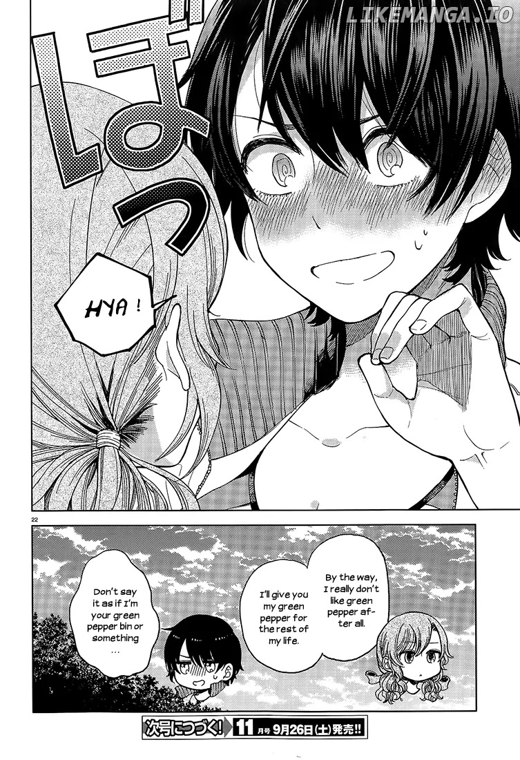 Ano Ko ni Kiss to Shirayuri wo chapter 16.2 - page 20