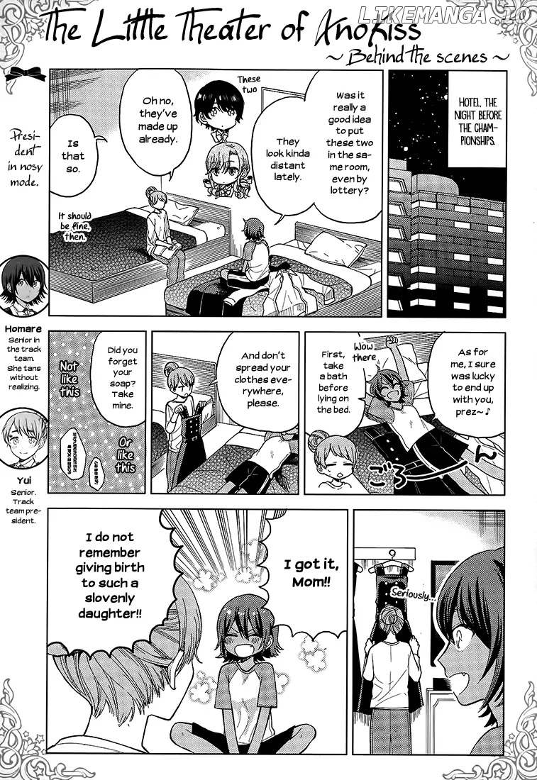 Ano Ko ni Kiss to Shirayuri wo chapter 16.2 - page 21