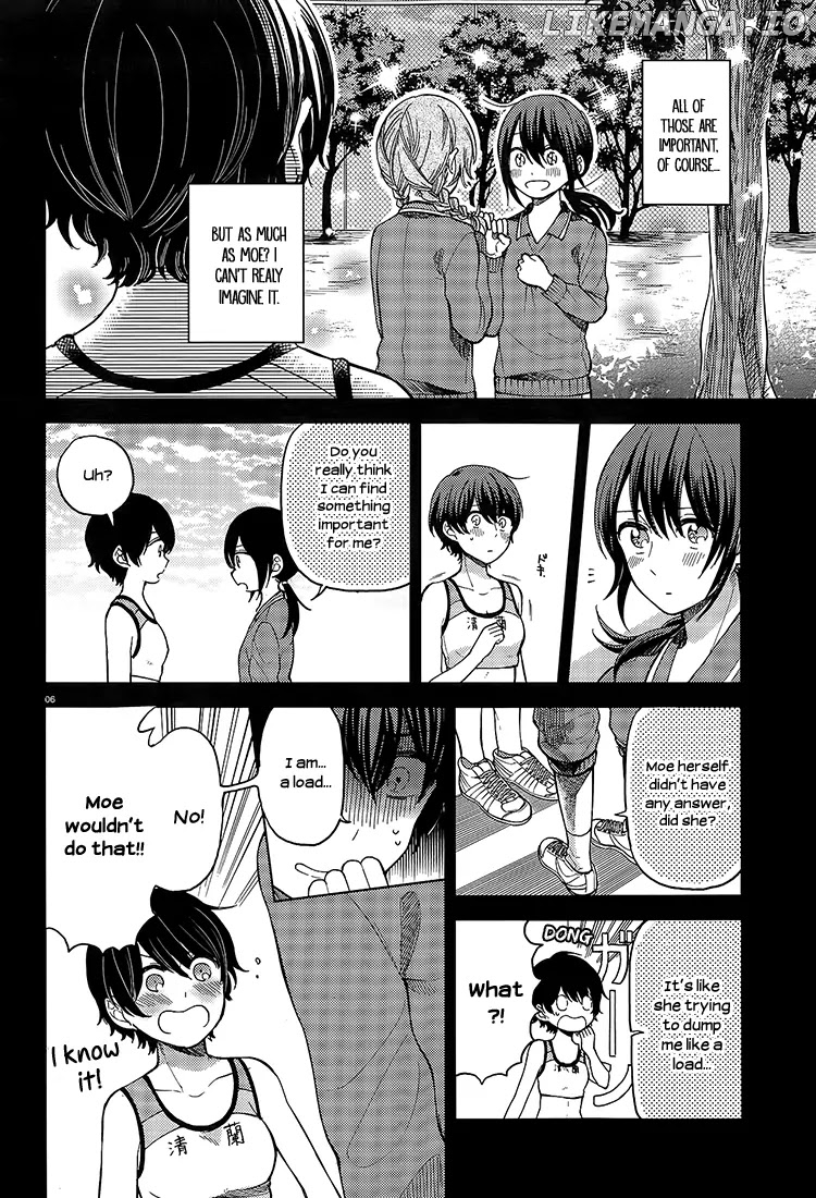 Ano Ko ni Kiss to Shirayuri wo chapter 16.2 - page 6