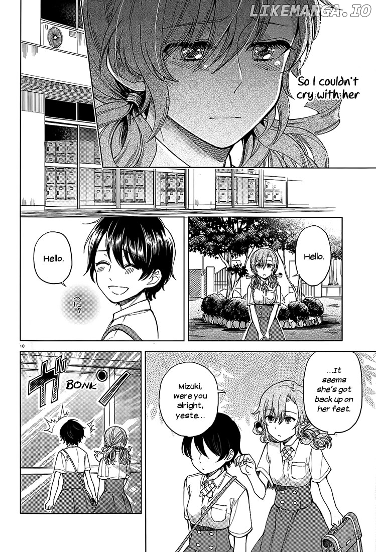 Ano Ko ni Kiss to Shirayuri wo chapter 17 - page 10