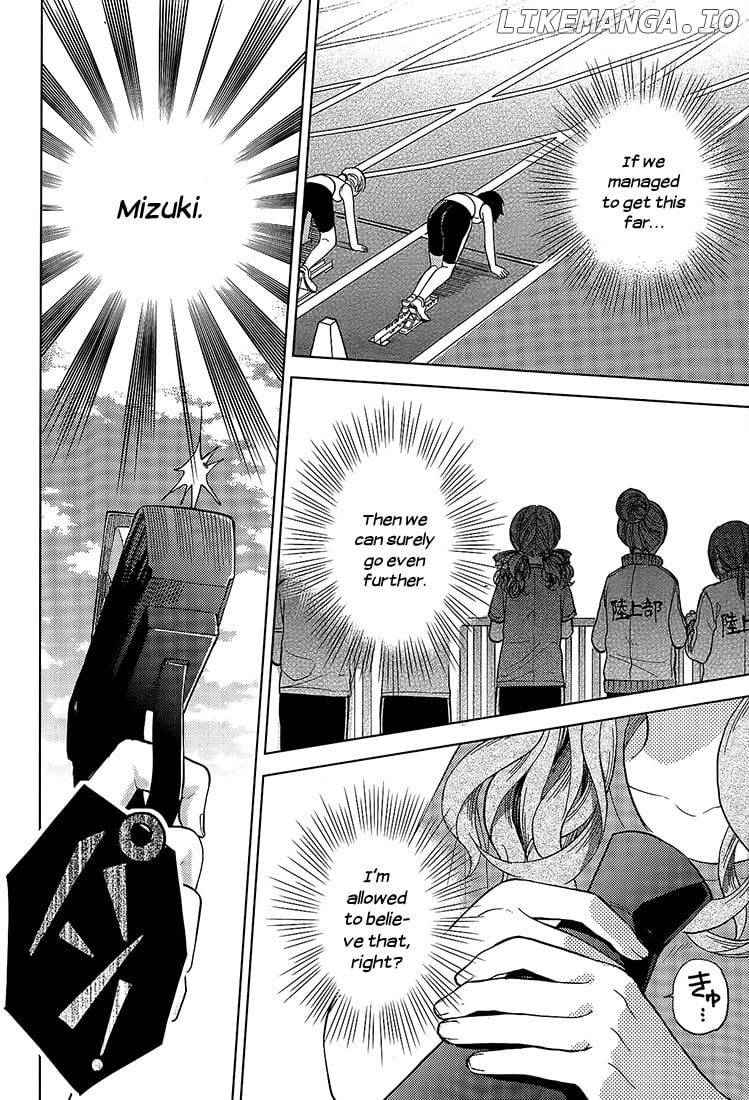 Ano Ko ni Kiss to Shirayuri wo chapter 17 - page 2
