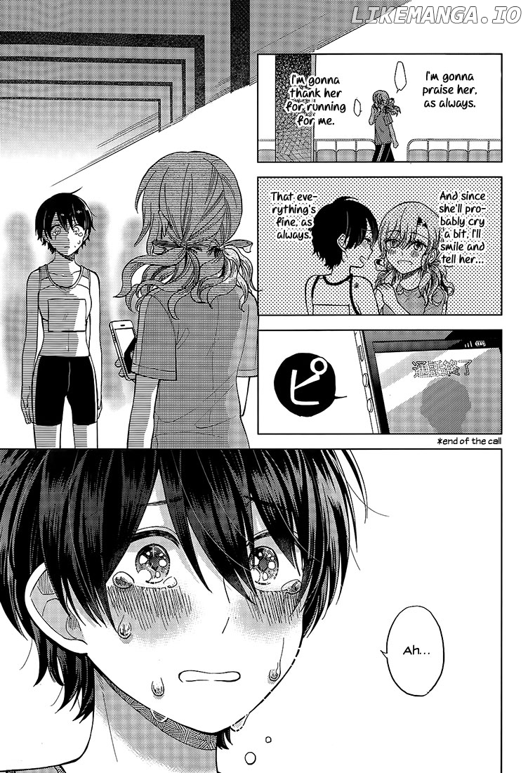 Ano Ko ni Kiss to Shirayuri wo chapter 17 - page 5