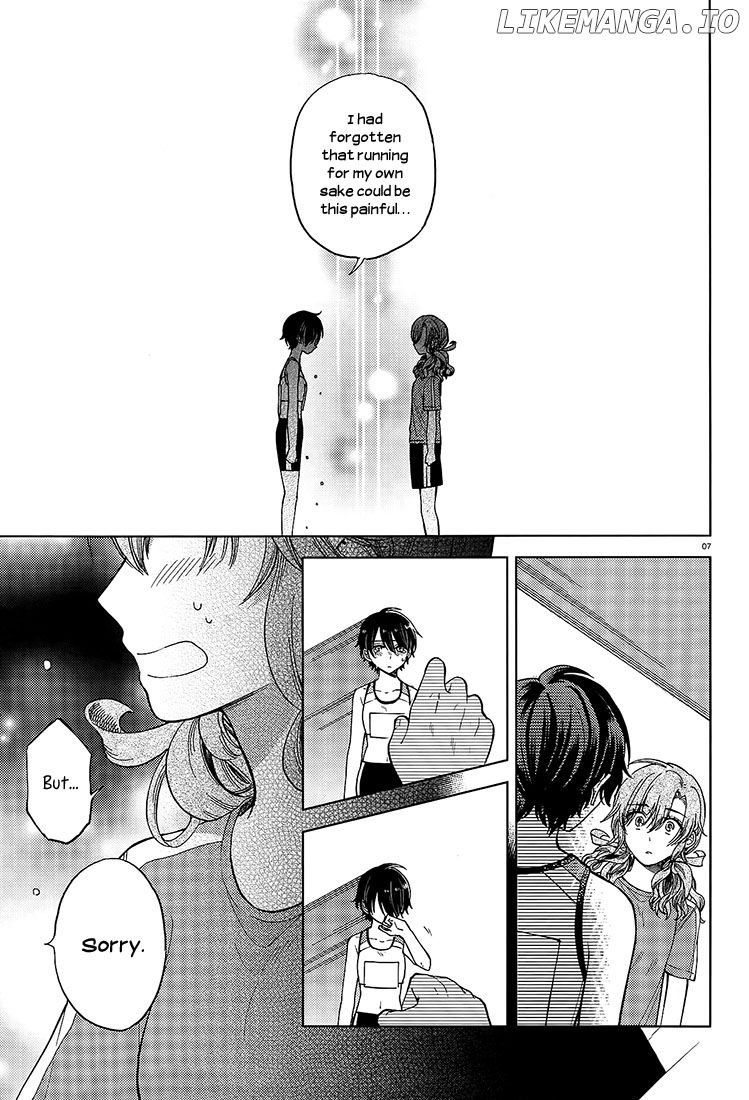 Ano Ko ni Kiss to Shirayuri wo chapter 17 - page 7