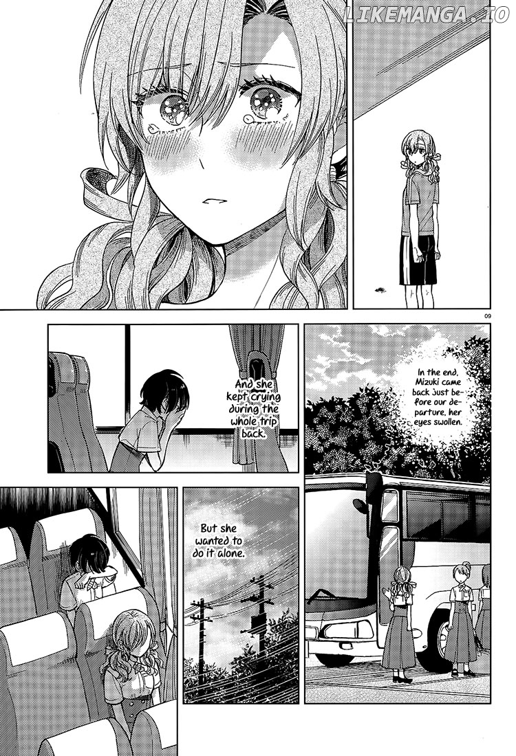 Ano Ko ni Kiss to Shirayuri wo chapter 17 - page 9