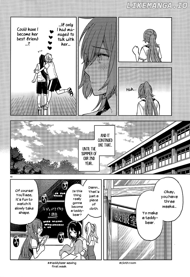 Ano Ko ni Kiss to Shirayuri wo chapter 18 - page 10