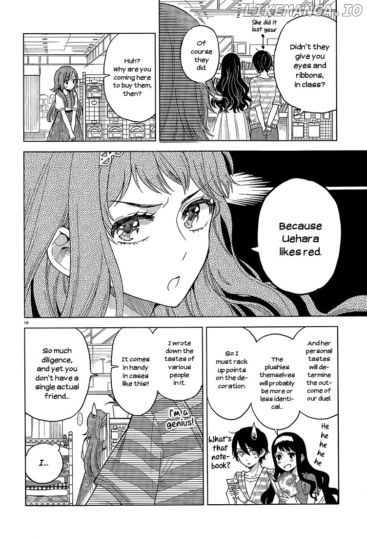 Ano Ko ni Kiss to Shirayuri wo chapter 18 - page 16