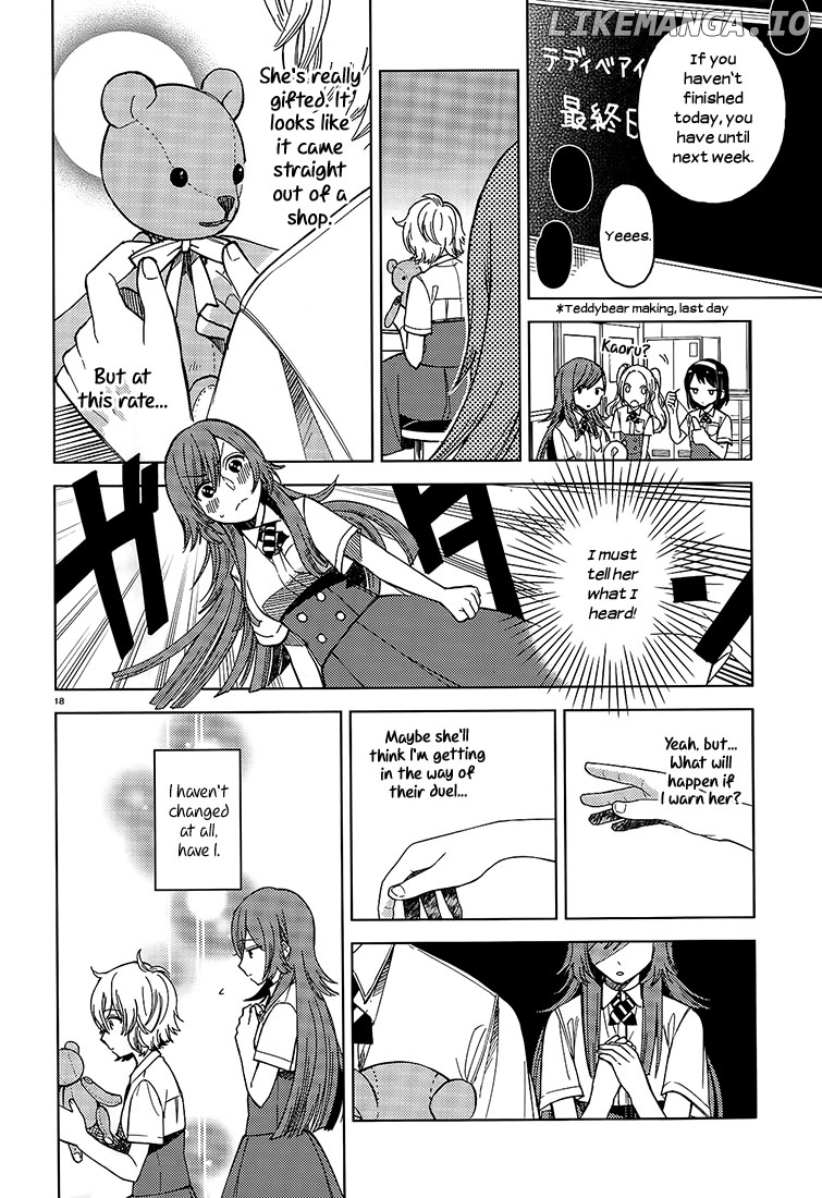 Ano Ko ni Kiss to Shirayuri wo chapter 18 - page 18