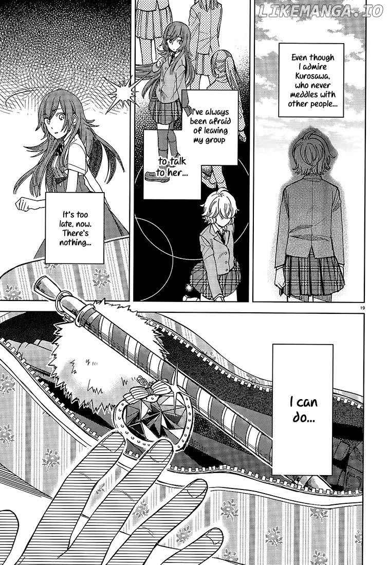 Ano Ko ni Kiss to Shirayuri wo chapter 18 - page 19
