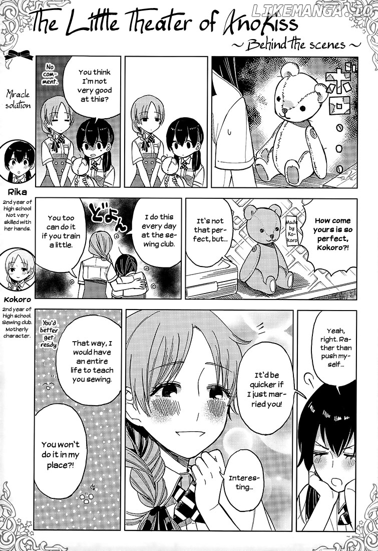 Ano Ko ni Kiss to Shirayuri wo chapter 18 - page 28
