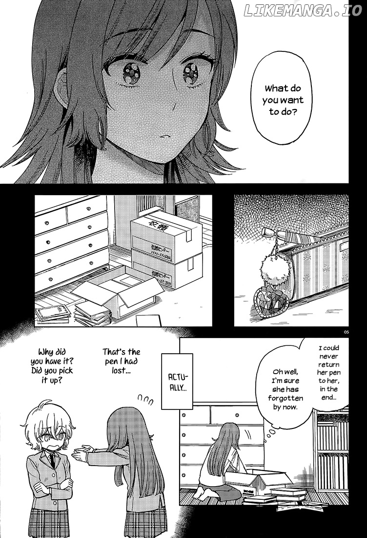Ano Ko ni Kiss to Shirayuri wo chapter 18 - page 5