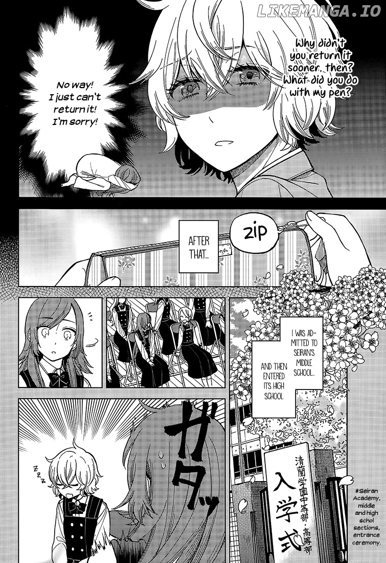Ano Ko ni Kiss to Shirayuri wo chapter 18 - page 6