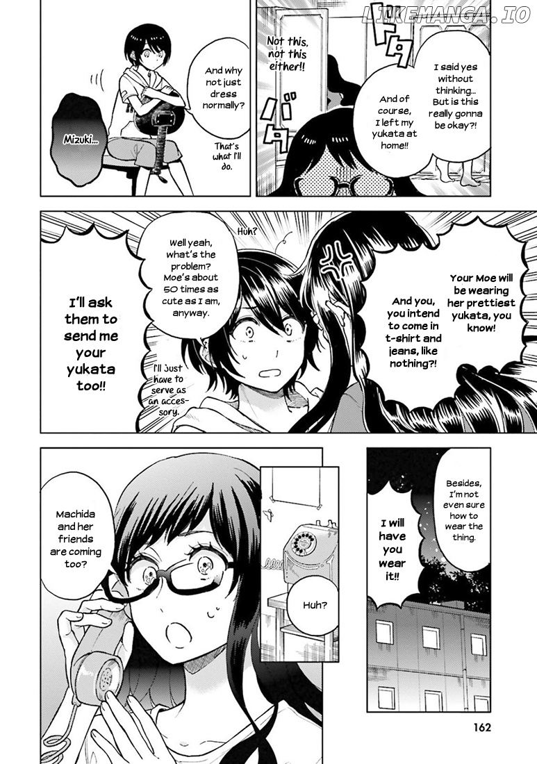 Ano Ko ni Kiss to Shirayuri wo chapter 19 - page 3