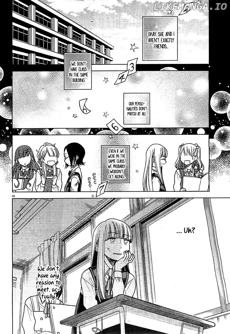 Ano Ko ni Kiss to Shirayuri wo chapter 9 - page 8