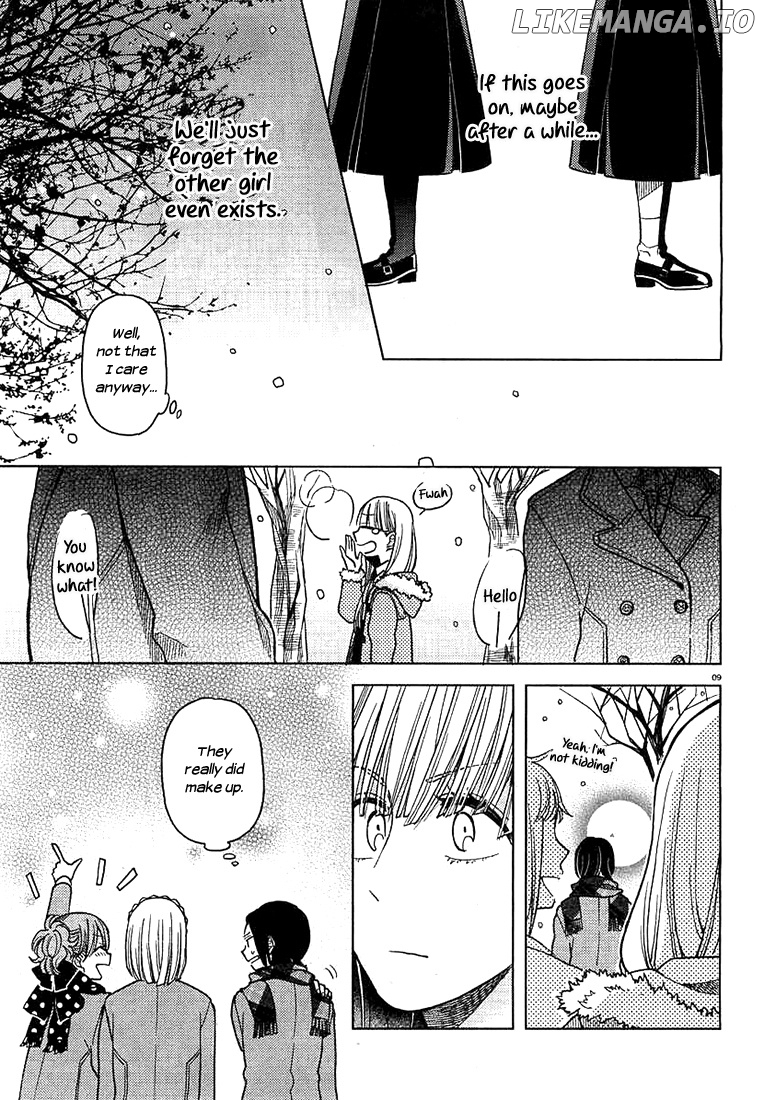 Ano Ko ni Kiss to Shirayuri wo chapter 9 - page 9