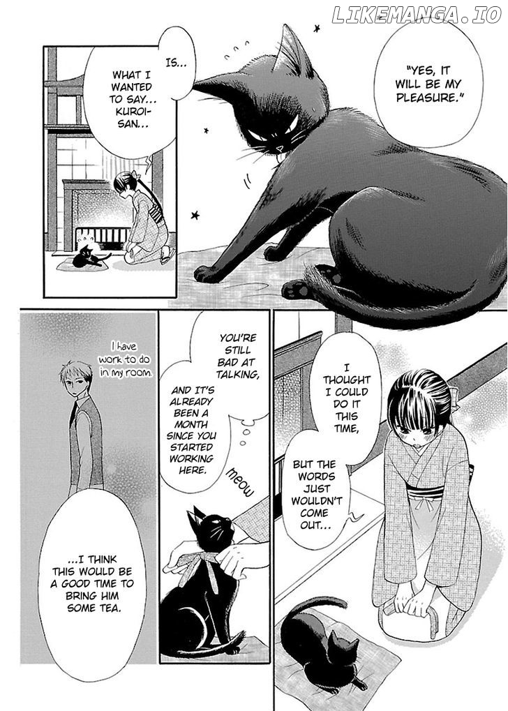 Ojisan To Neko To Shoujo chapter 2 - page 5